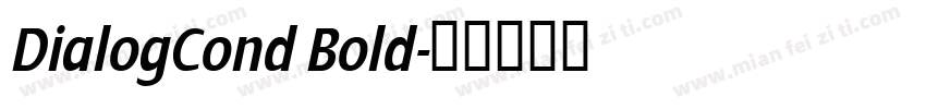 DialogCond Bold字体转换